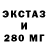 MDMA VHQ Aleks Blowenko