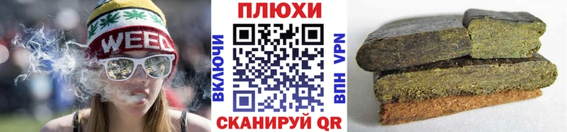 mega зеркало  Мончегорск  ГАШ 40% ТГК  цена  