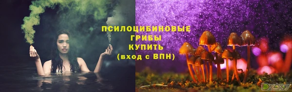 скорость Бугульма