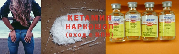 скорость Бугульма