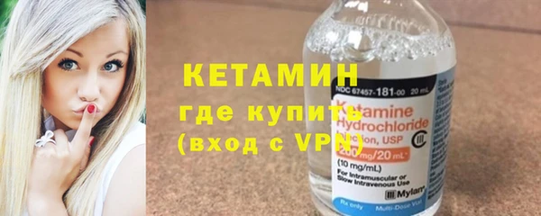 скорость Бугульма