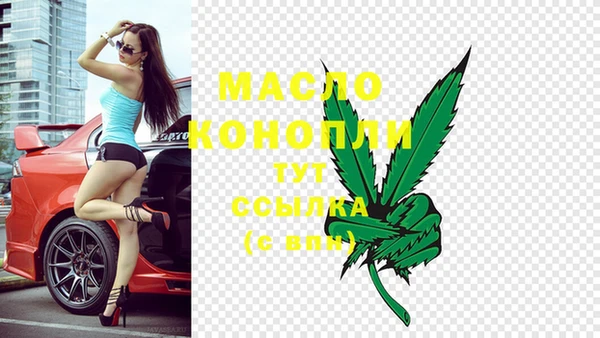 гидропоника Снежинск