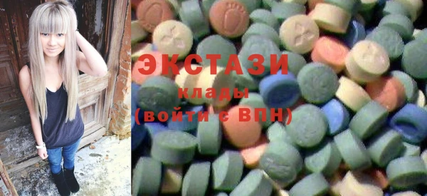 прущие грибы Бородино
