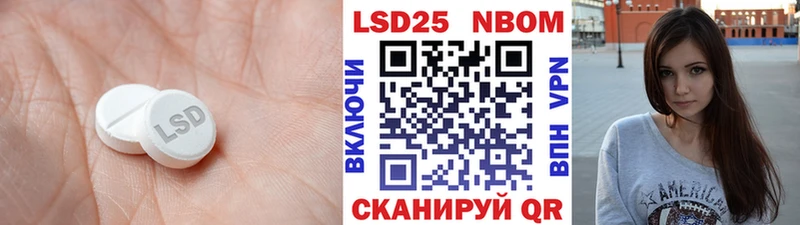 Лсд 25 экстази ecstasy  это состав  Мончегорск 