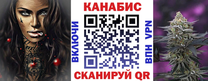 как найти наркотики  Мончегорск  МАРИХУАНА THC 21% 